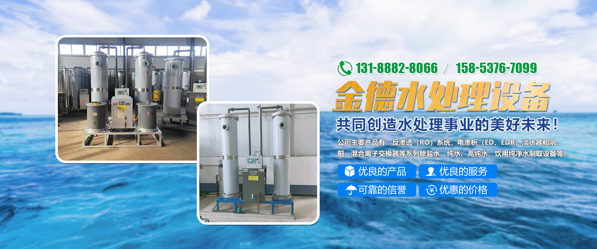 濟(jì)寧銳利特機(jī)械加工有限公司